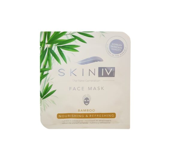 Skin IV Bamboo Face Mask – Bundle of 2 Masks