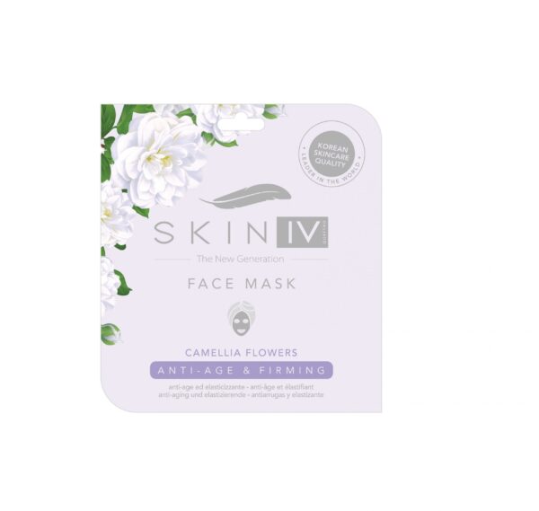 Skin IV Camellia Face Mask – Bundle of 2 Masks