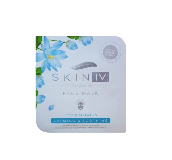 Skin IV Lotus Face Mask – Bundle of 2 Masks