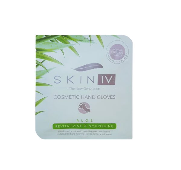 Skin IV Cosmetic Hand Gloves – Bundle of 2 Masks