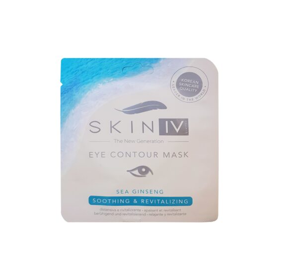 Skin IV Sea Ginseng Eye Contour Mask – Bundle of 2 Masks